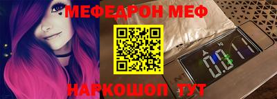 бошки Рязань