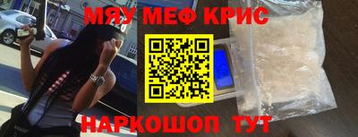 бошки Рязань