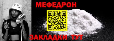 бошки Рязань