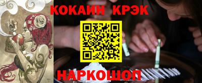 бошки Рязань