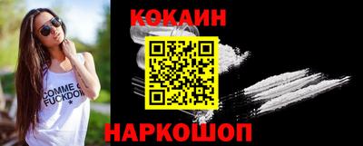 бошки Рязань