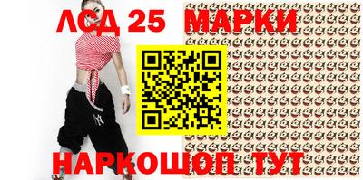бошки Рязань