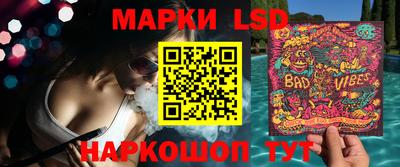 шишки Рыбинск