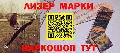 бошки Рязань