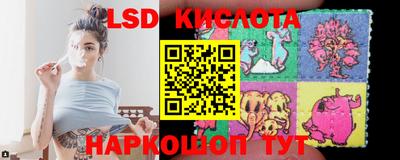 шишки Рыбинск