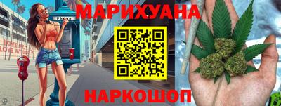 бошки Рязань