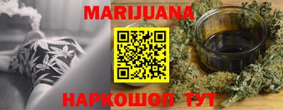 дживик Рузаевка