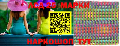 шишки Рыбинск