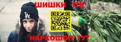 дживик Рузаевка