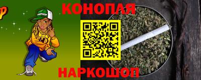шишки Рыбинск