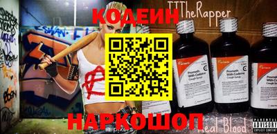 бошки Рязань