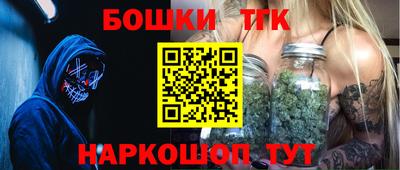 дживик Рузаевка