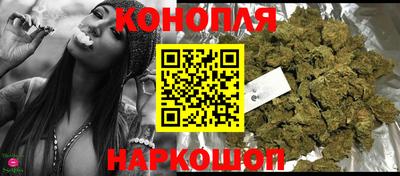 дживик Рузаевка
