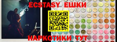 бошки Рязань