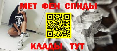 шишки Рыбинск