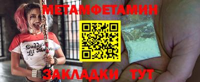 бошки Рязань