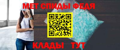 дживик Рузаевка