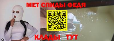 кокаин VHQ Севастополь
