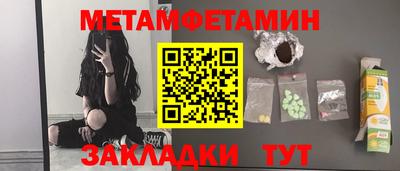 бошки Рязань