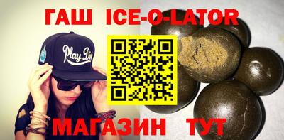 бошки Рязань