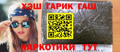 бошки Рязань
