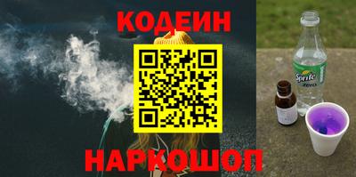 шишки Рыбинск